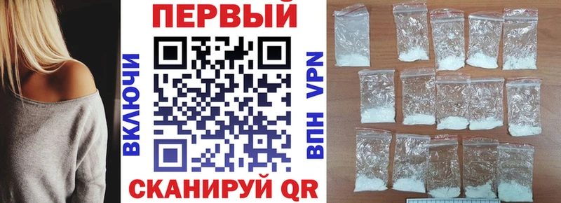 закладки  Орлов  Amphetamine 98% 