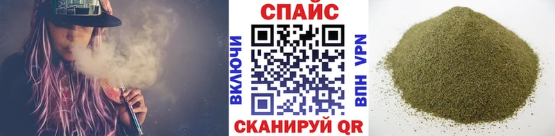 БУТИРАТ Butirat  Орлов 