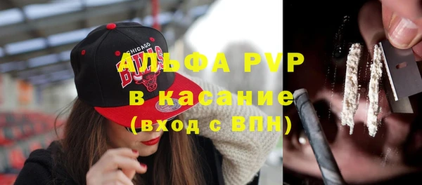 a pvp Алексеевка