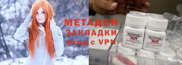 mdma Елизово