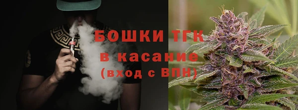 МДМА Алексин