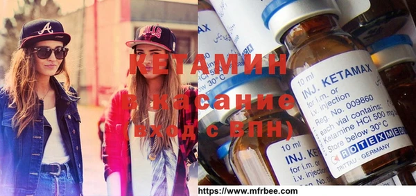 кокаин VHQ Алзамай