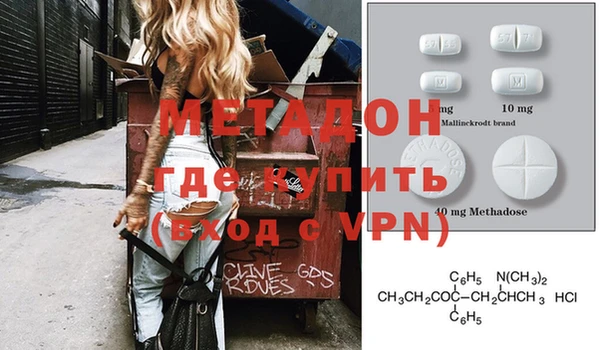 кокаин VHQ Алзамай