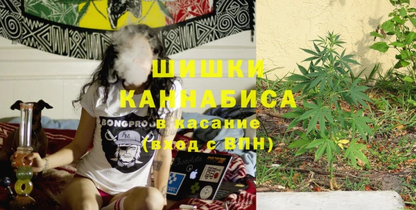 кокаин VHQ Елабуга