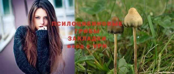кокаин VHQ Алзамай