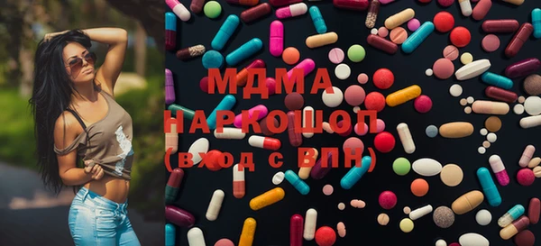 кокаин VHQ Алзамай