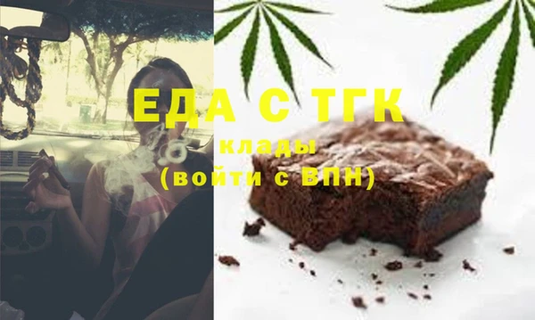 кокаин VHQ Алзамай
