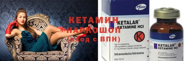 кокаин VHQ Алзамай
