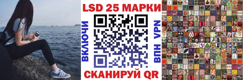 блэк спрут сайт даркнет сайт Орлов Марки NBOMe 1,8мг