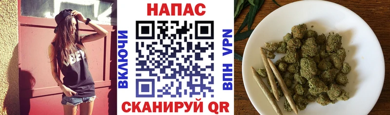 Марихуана AK-47  Орлов 